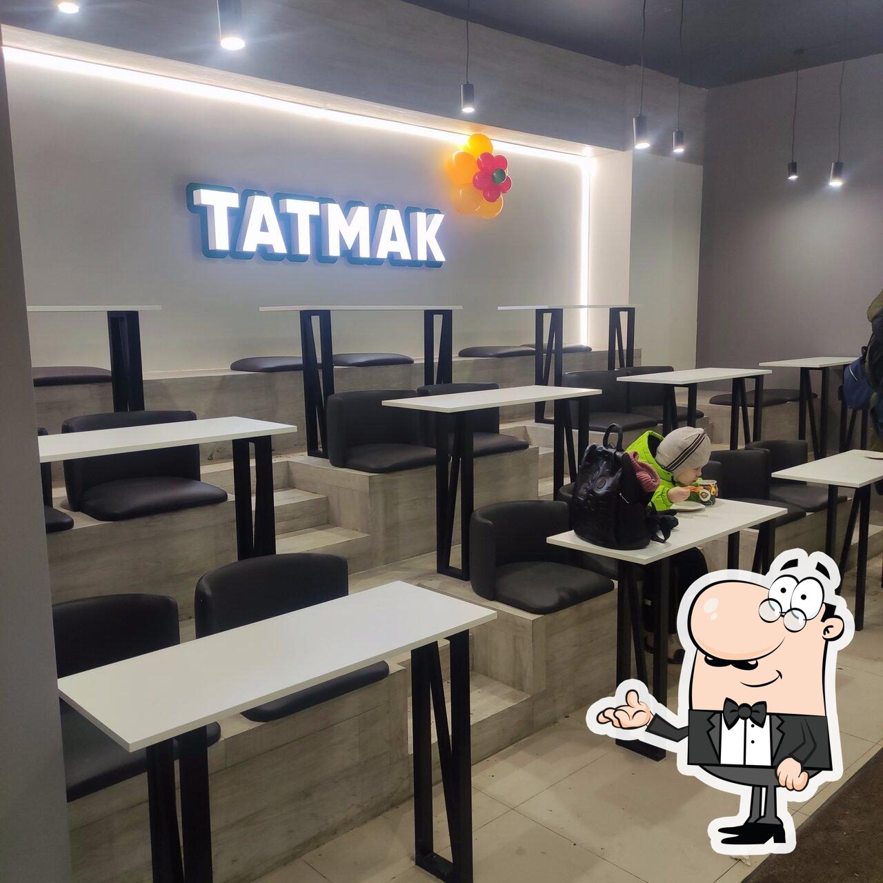 Интерьер "Татмак".