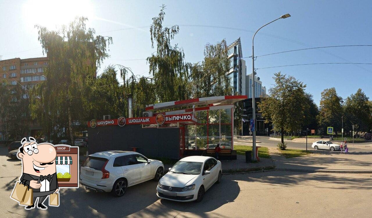 Наслаждайтесь свежим воздухом и пейзажем, открывающемся из "Аппетит".