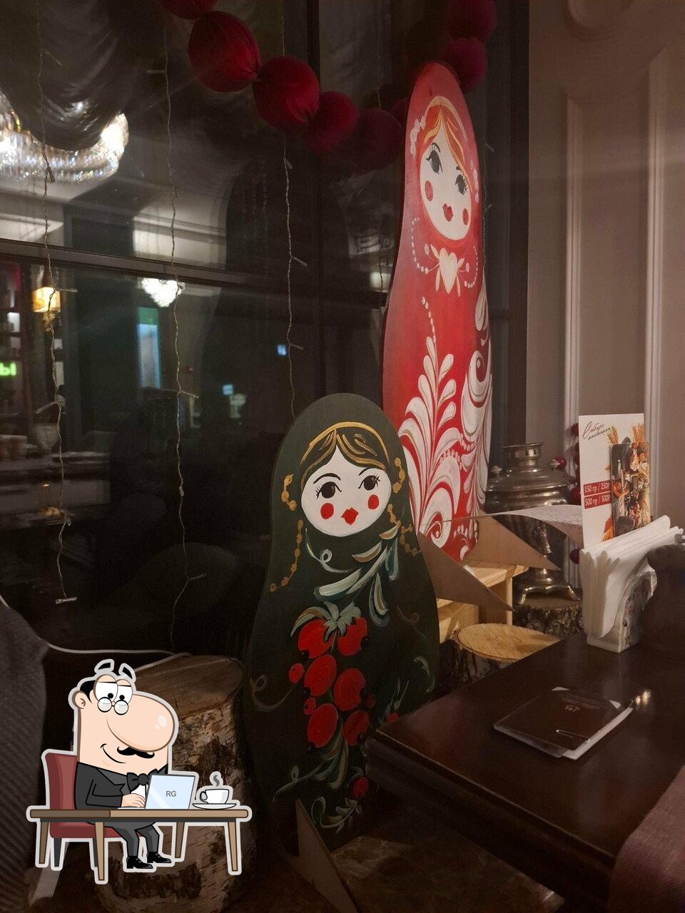 Забронируйте столик в "Сибирь".