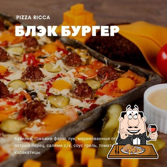 Пицца - самое любимое  фаст-фуд блюдо в мире.