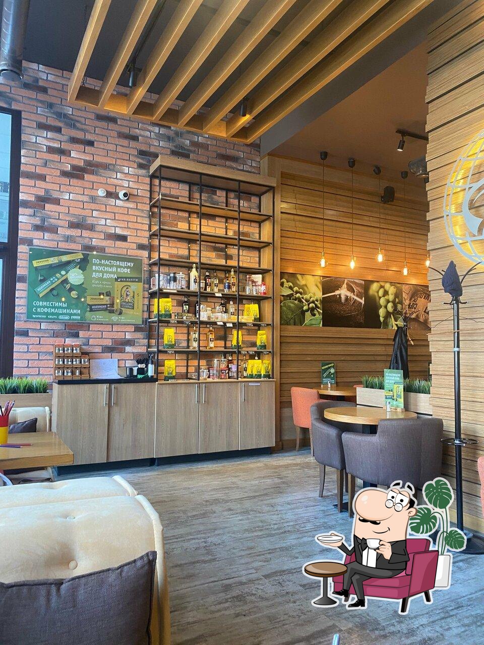 Забронируйте столик в "Organic coffee".