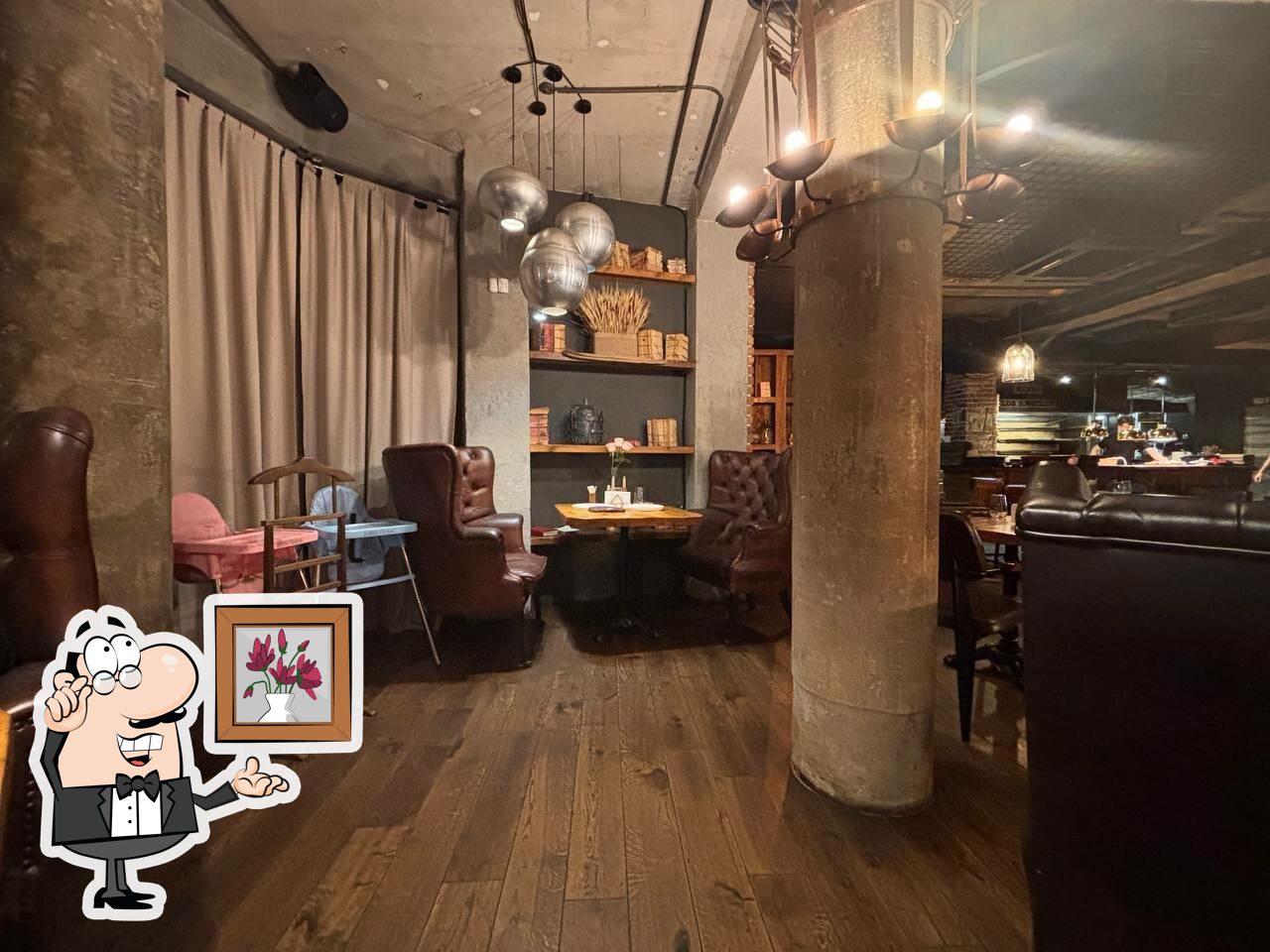 Интерьер "Мычара".