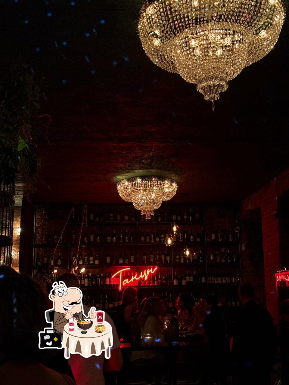 Еда в "Танцы food&people"