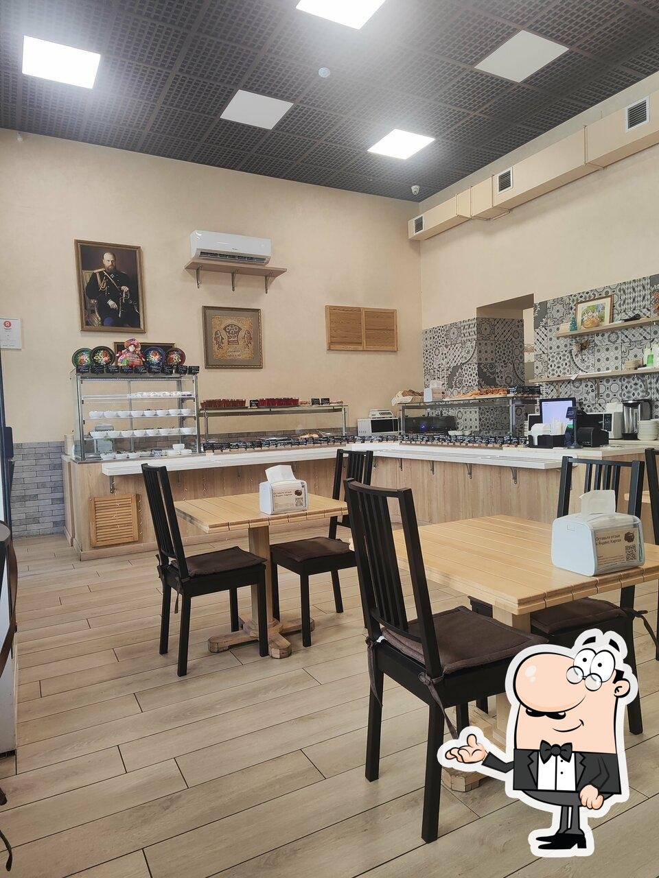 Интерьер "Трапеза".
