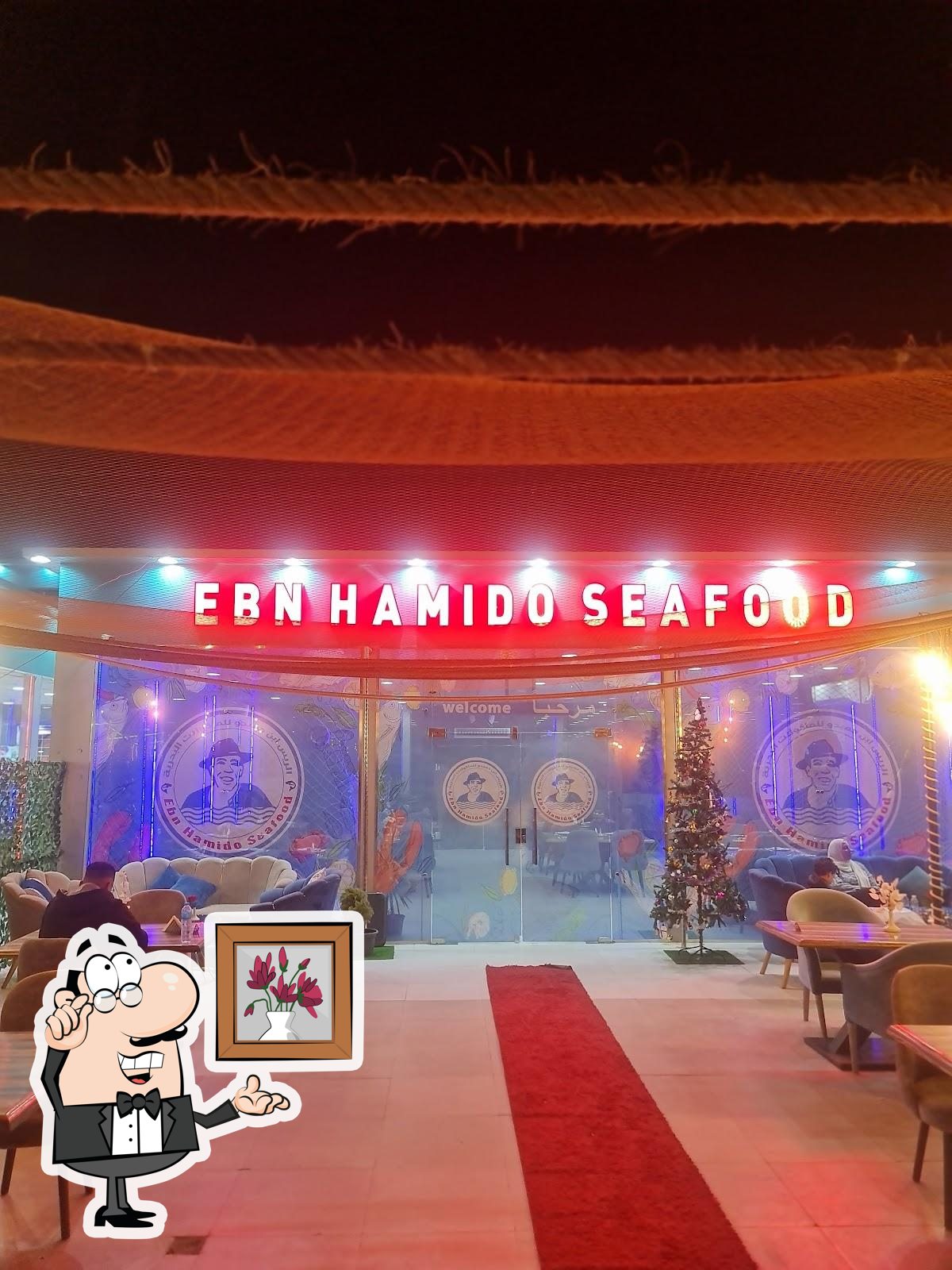 Интерьер "Ebn Hamido Seafood".