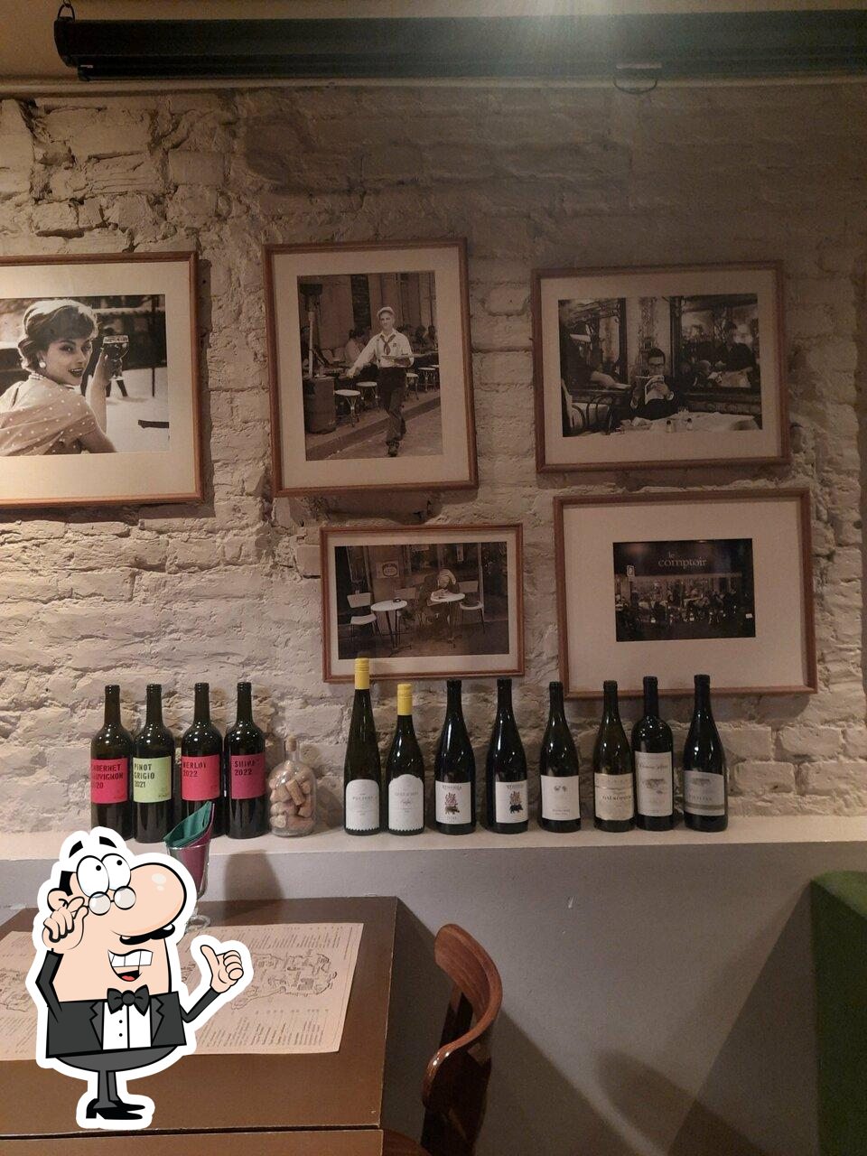 Интерьер "Le Tour De Vin".
