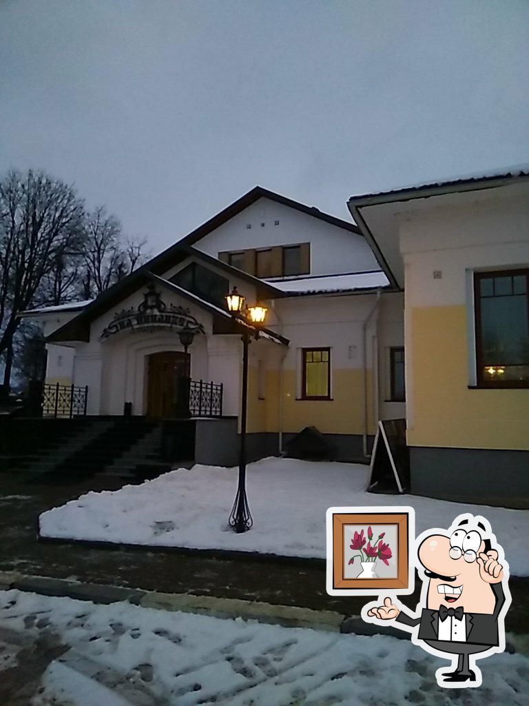 Интерьер "На Пинаихе".