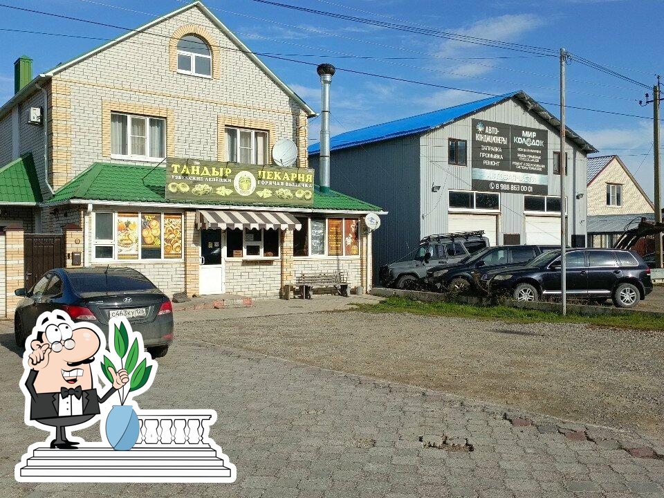 Внешнее оформление "Тандыр".