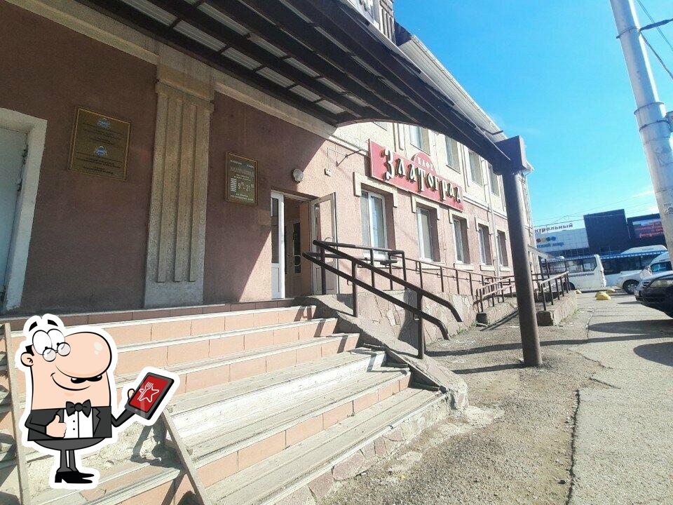 Фасад - важная особенность "Златоград".