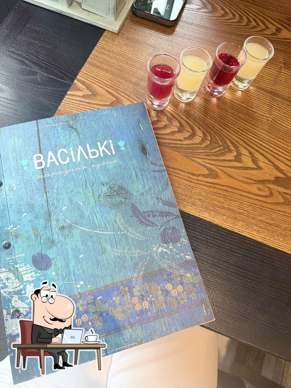 Посмотрите на внутренний интерьер "Васильки".