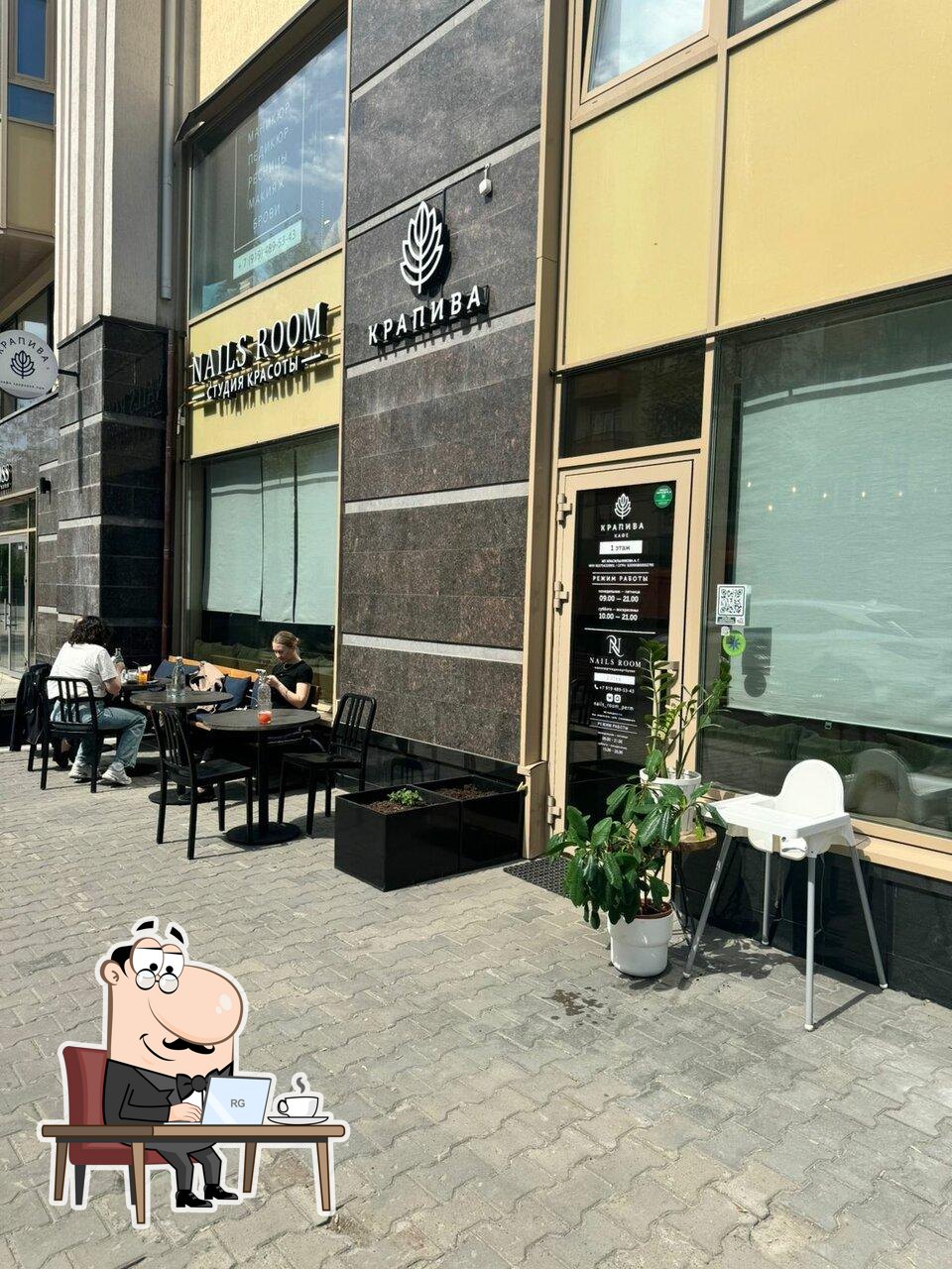 Интерьер "Крапива".