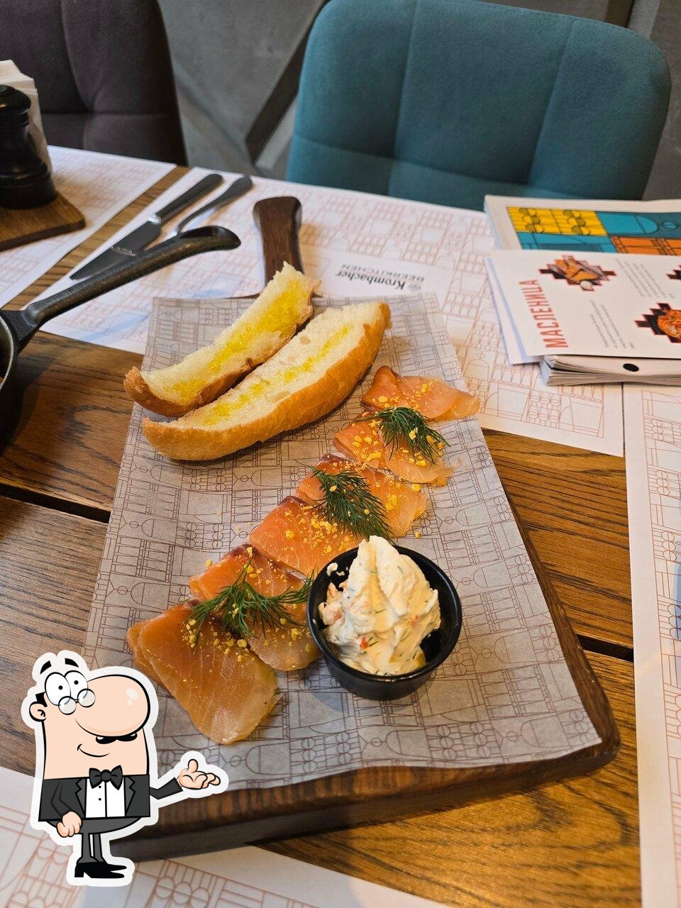 Забронируйте столик в "Krombacher BeerKitchen".