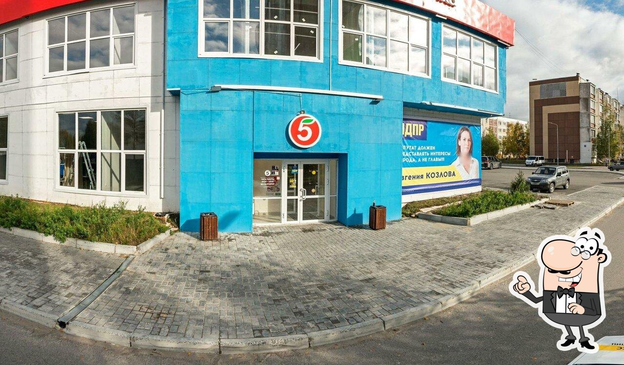 Посмотрите, как "Кальян-бар" выглядит снаружи.