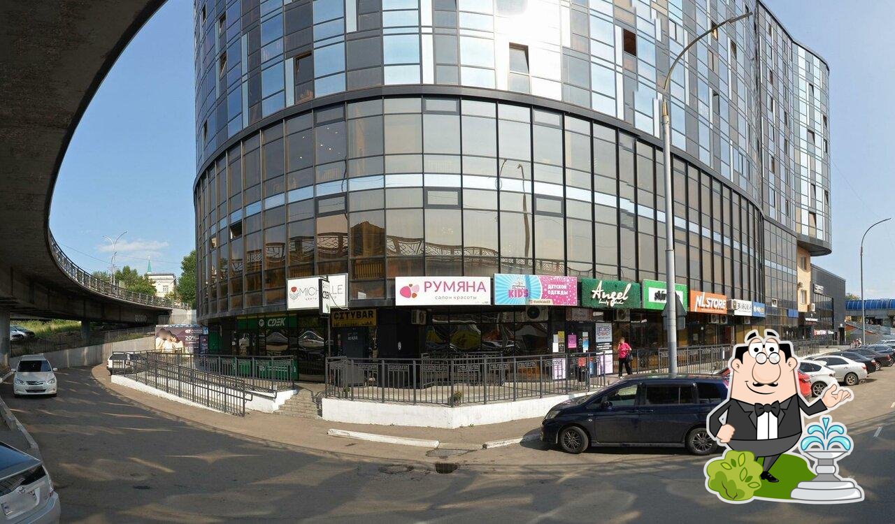 Наслаждайтесь видом , который открывается из "City Bar".