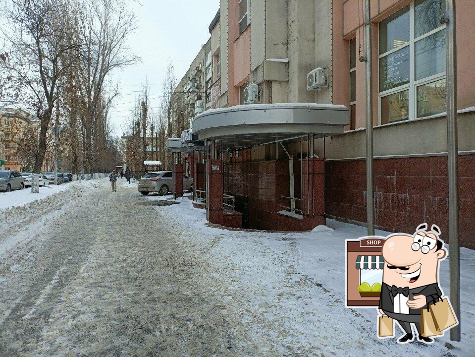 Взгляните на фасад "Privat men's club".