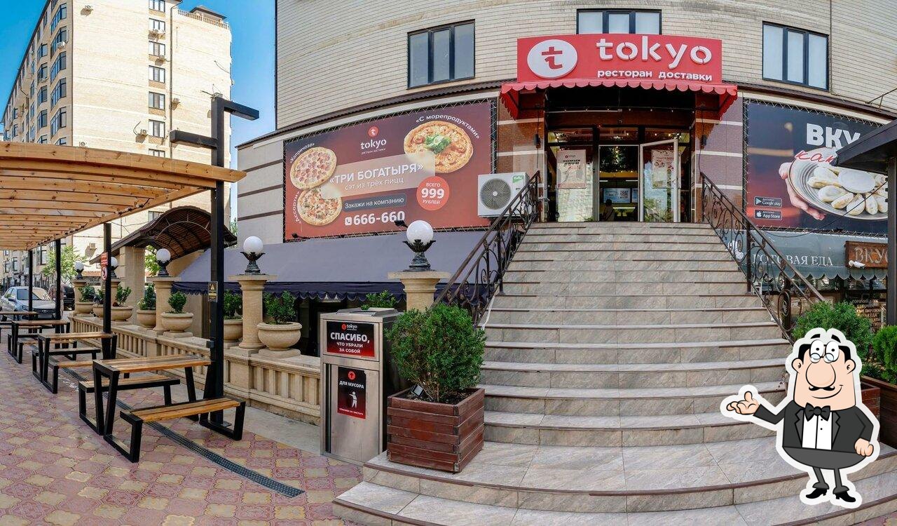 Забронируйте столик в "Tokyo".