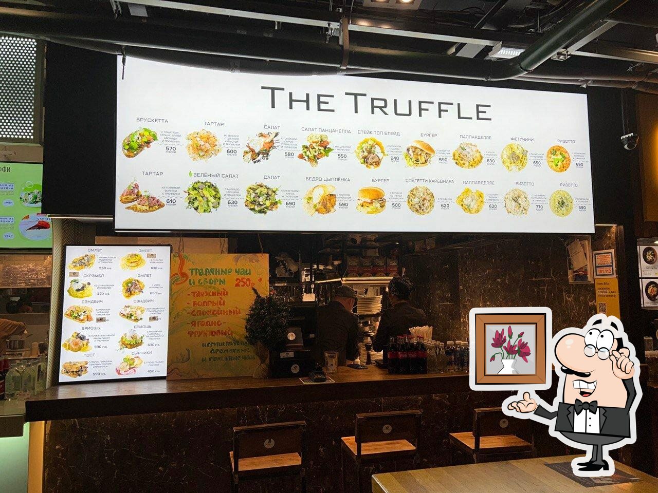 Интерьер "The Truffle".