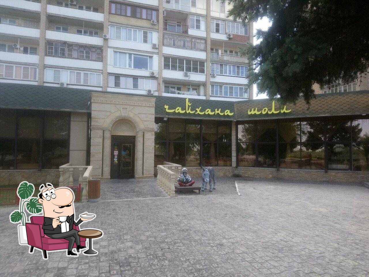 Посмотрите на внутренний интерьер "Шоли".