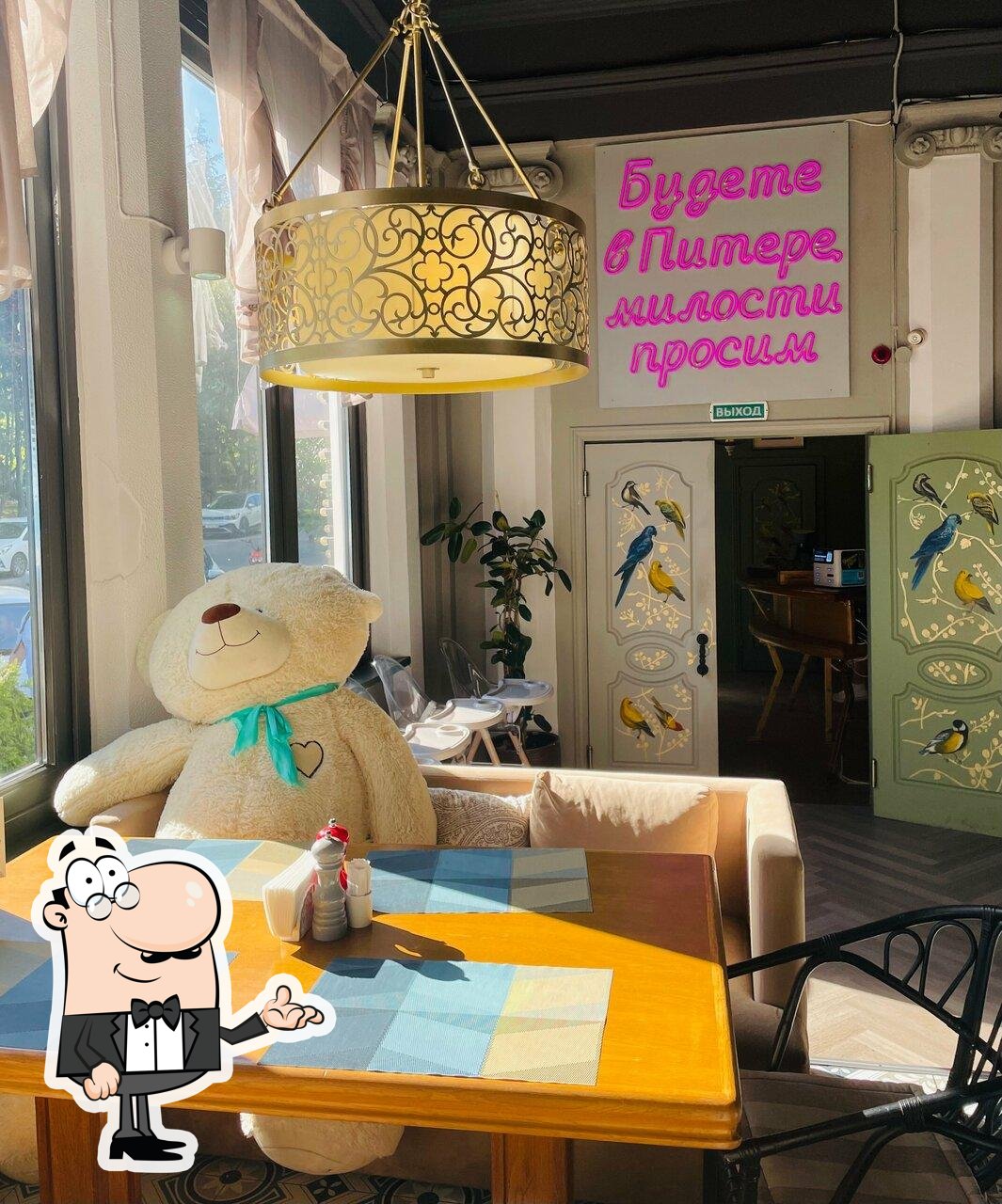 Забронируйте столик в "Федина дача".