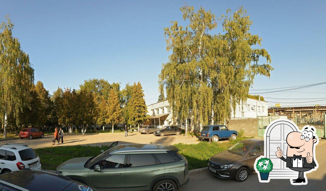 Посмотрите, как "Улып" выглядит снаружи.
