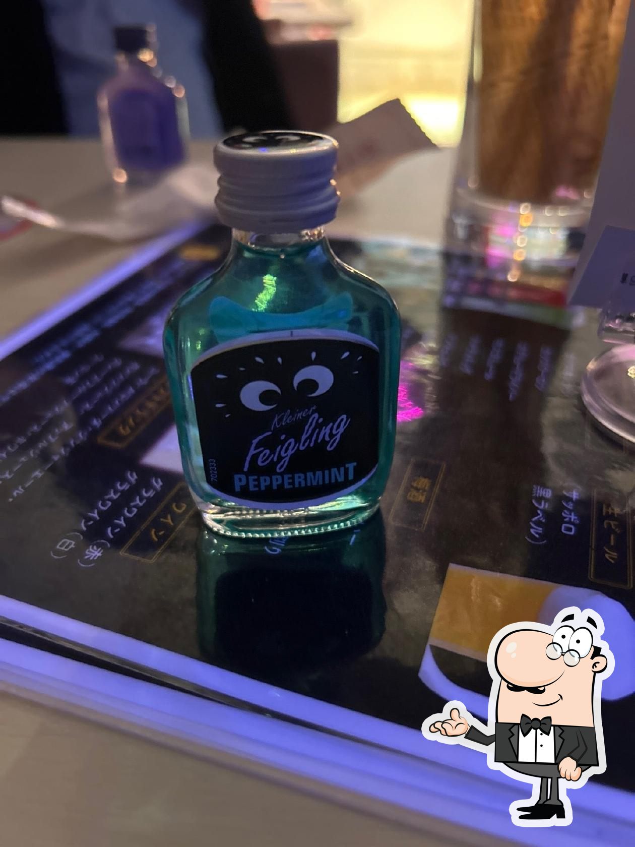 Забронируйте столик в "Maidreamin Heaven's Gate Live Restaurant Akihabara".