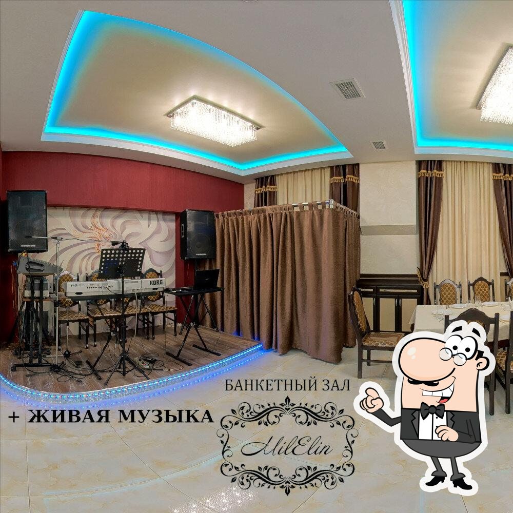 Интерьер "Milelin".