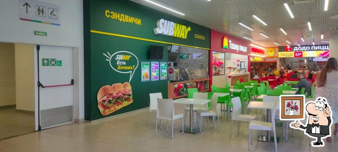 Интерьер "Subjoy".