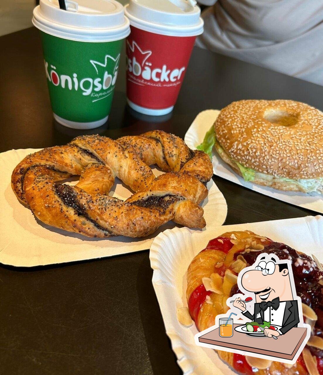 Еда в "Königsbäcker"