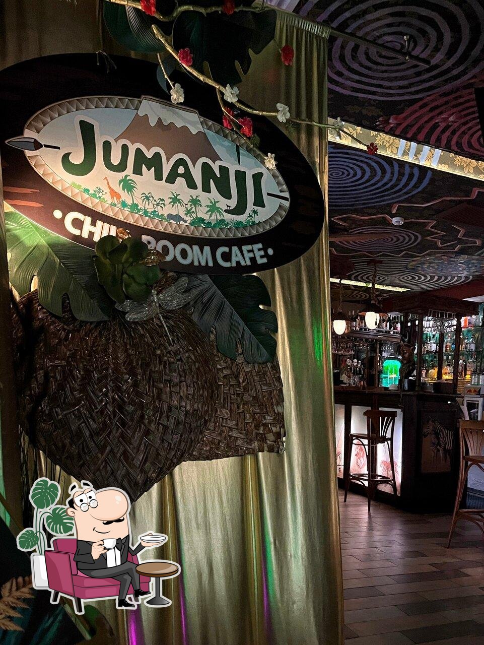 Интерьер "Jumanji".