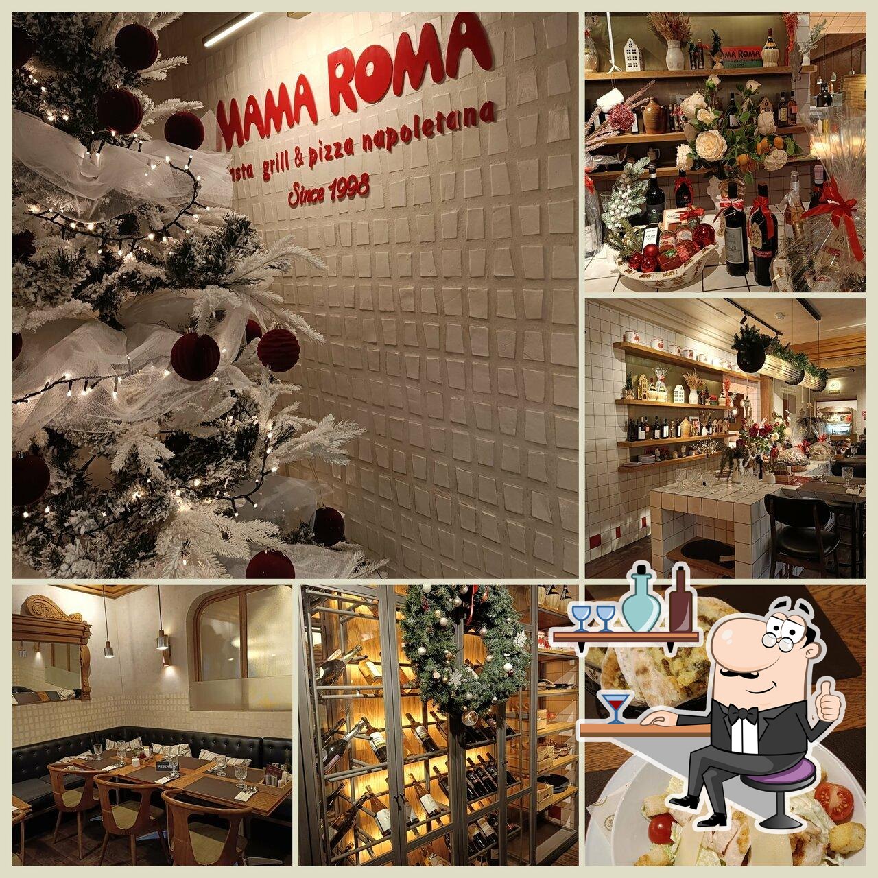 Забронируйте столик в "Mama Roma".