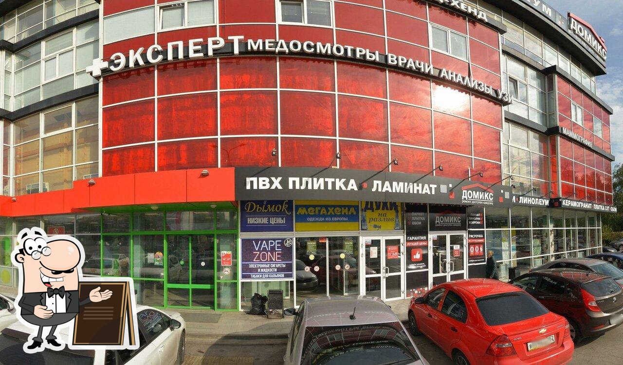 Внешнее оформление "Азия".