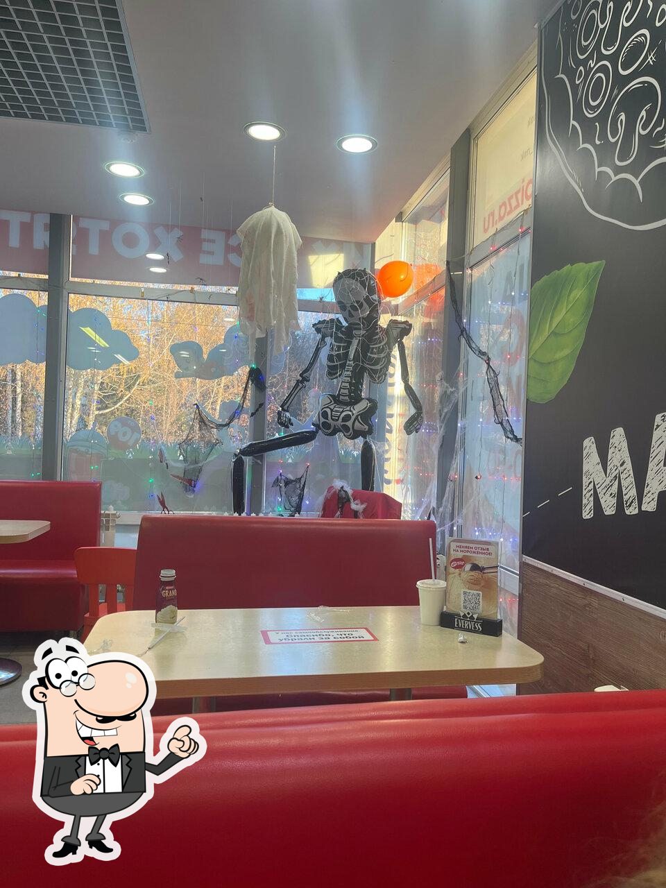 Забронируйте столик в "Hello Pizza".