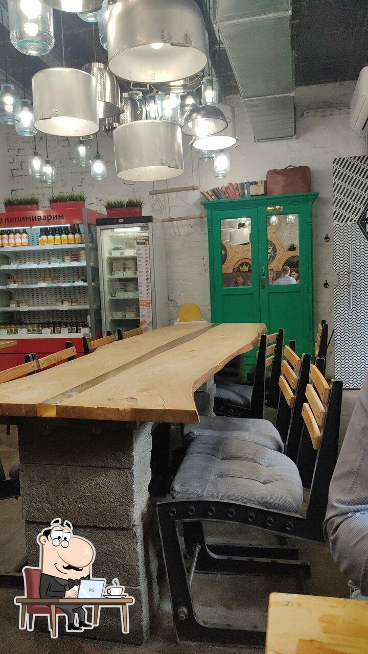 Забронируйте столик в "Лепим и Варим".