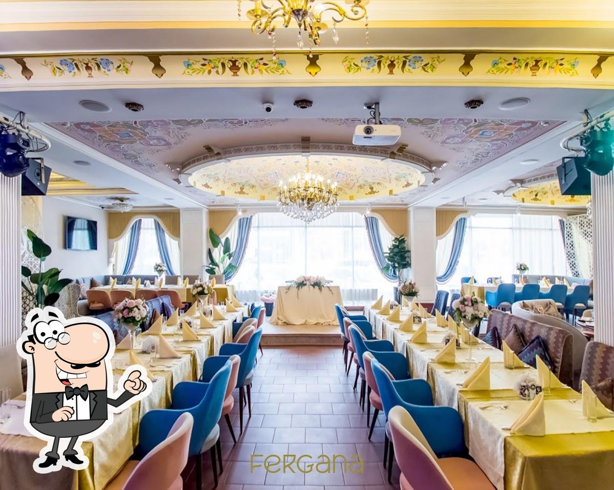 Интерьер "Фергана".