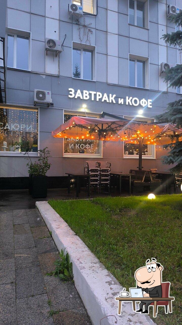 Забронируйте столик в "Саюри Time".