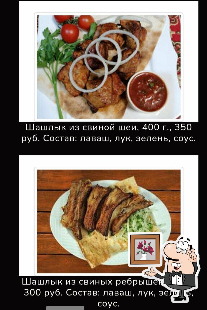 Забронируйте столик в "Шашлычная Тандыр".
