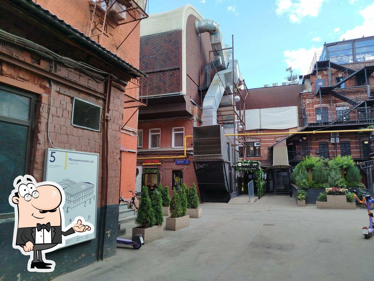 Интерьер "Howard Loves Craft".