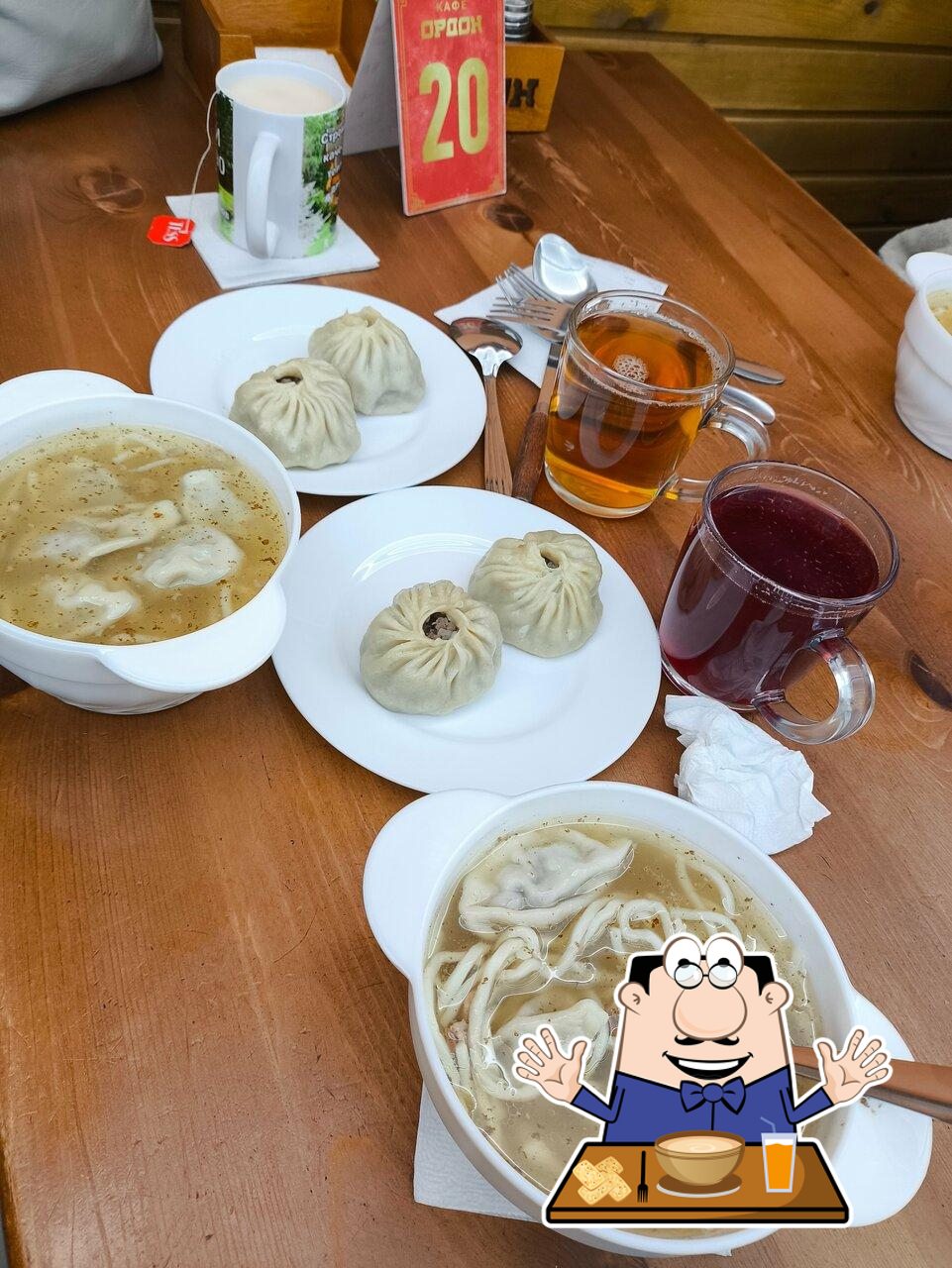 Блюда в "Ордон"