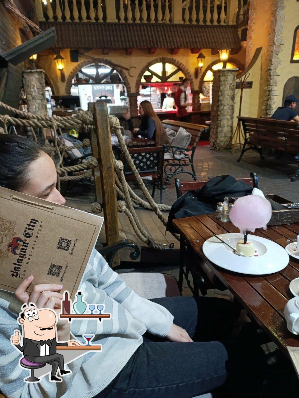 Интерьер "Balagan City".