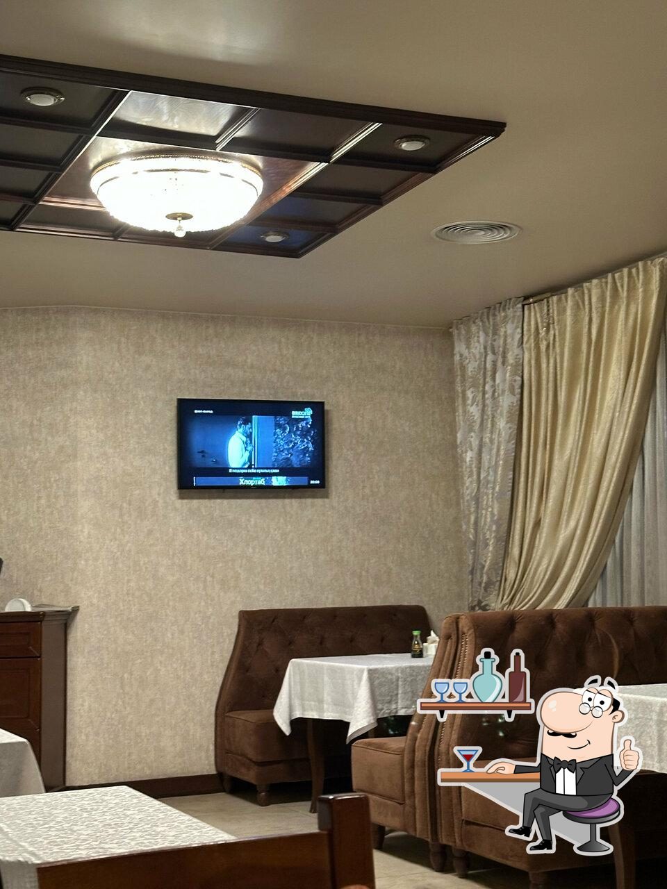 Интерьер "Камин".