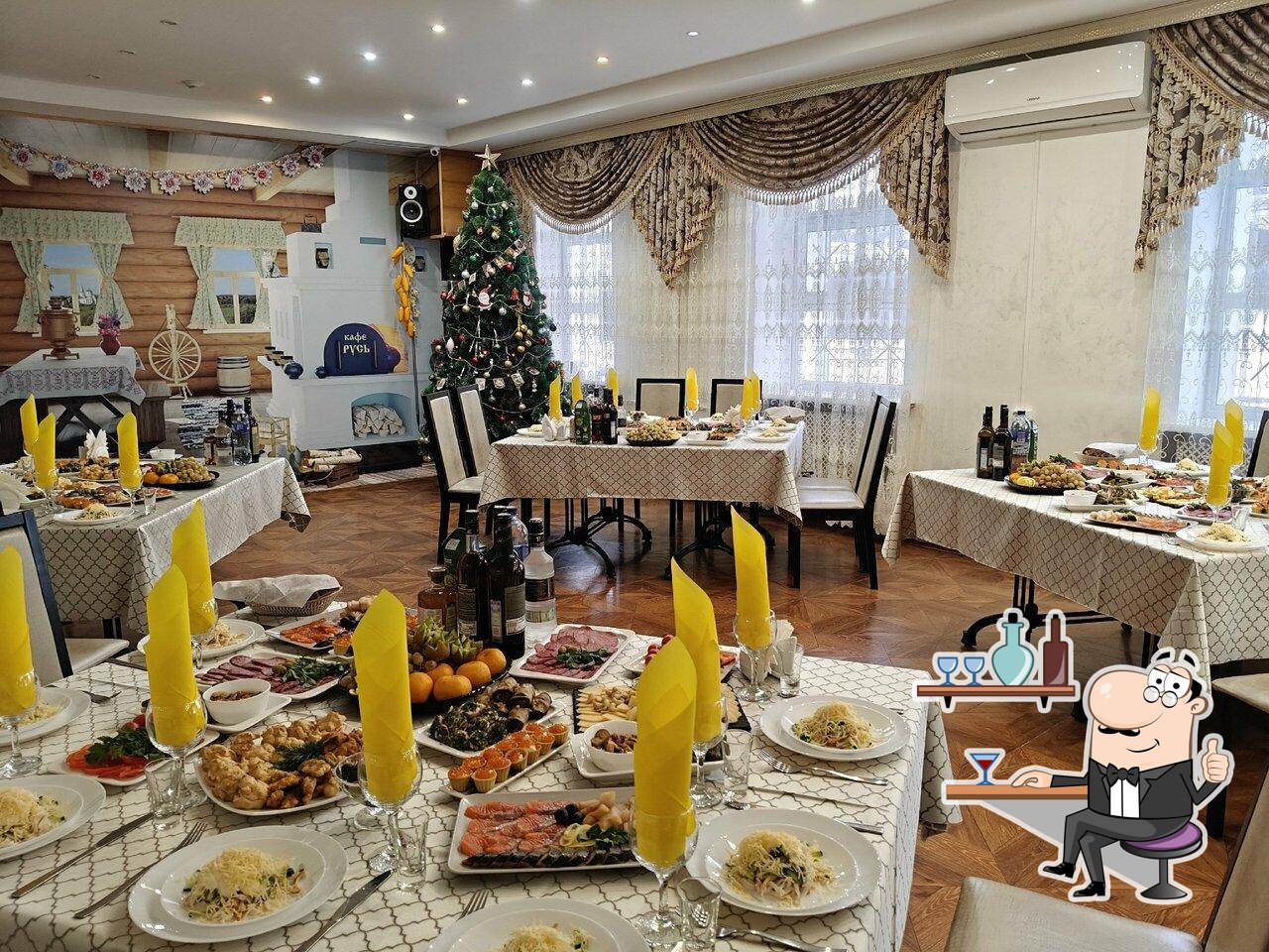 Забронируйте столик в "Русь".