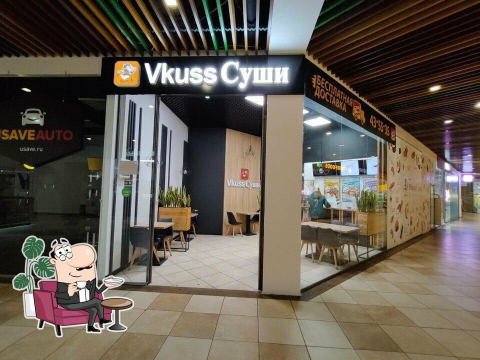 Посмотрите на внутренний интерьер "Vkuss Суши".