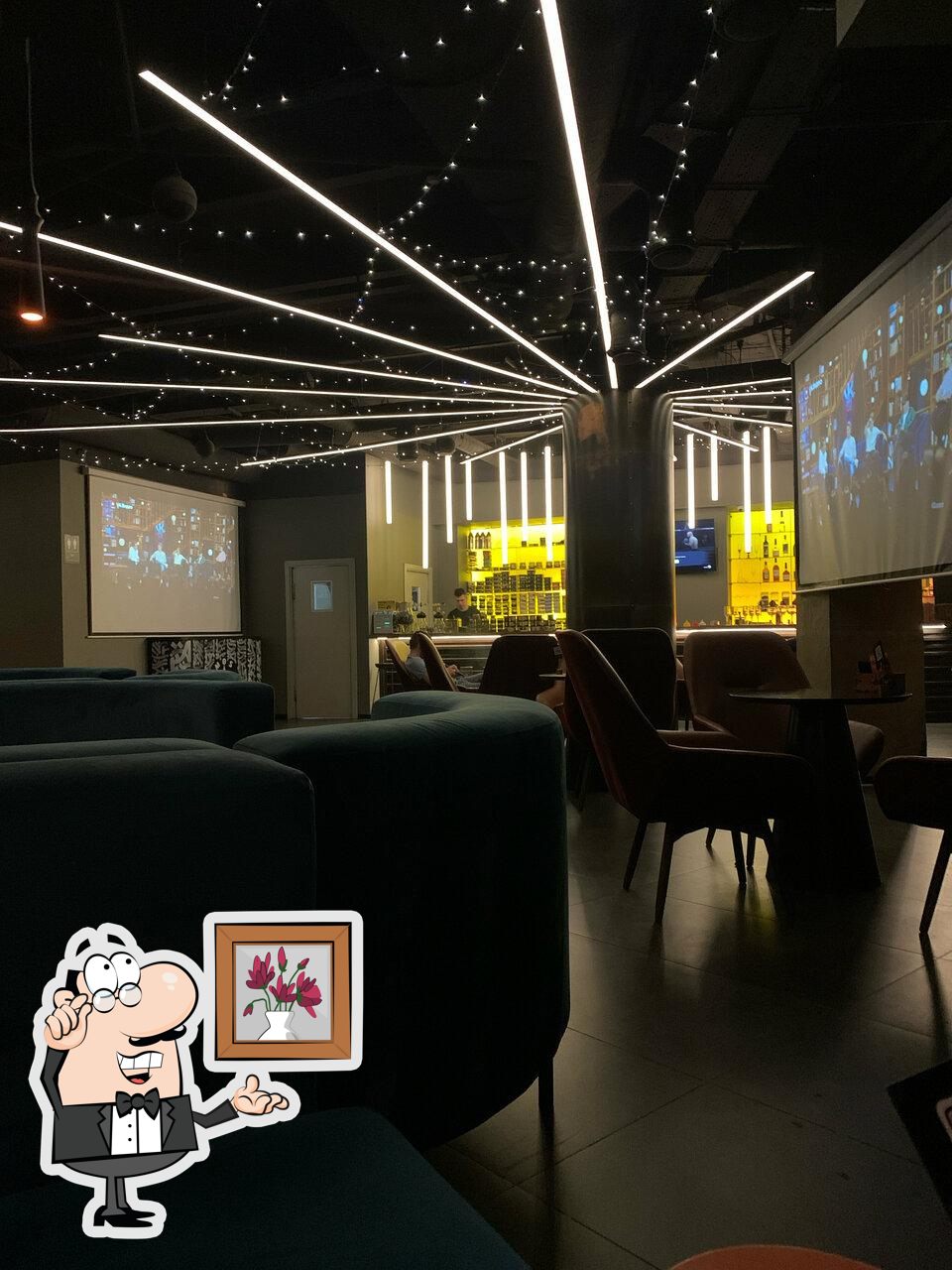 Посмотрите на внутренний интерьер "Moslounge".