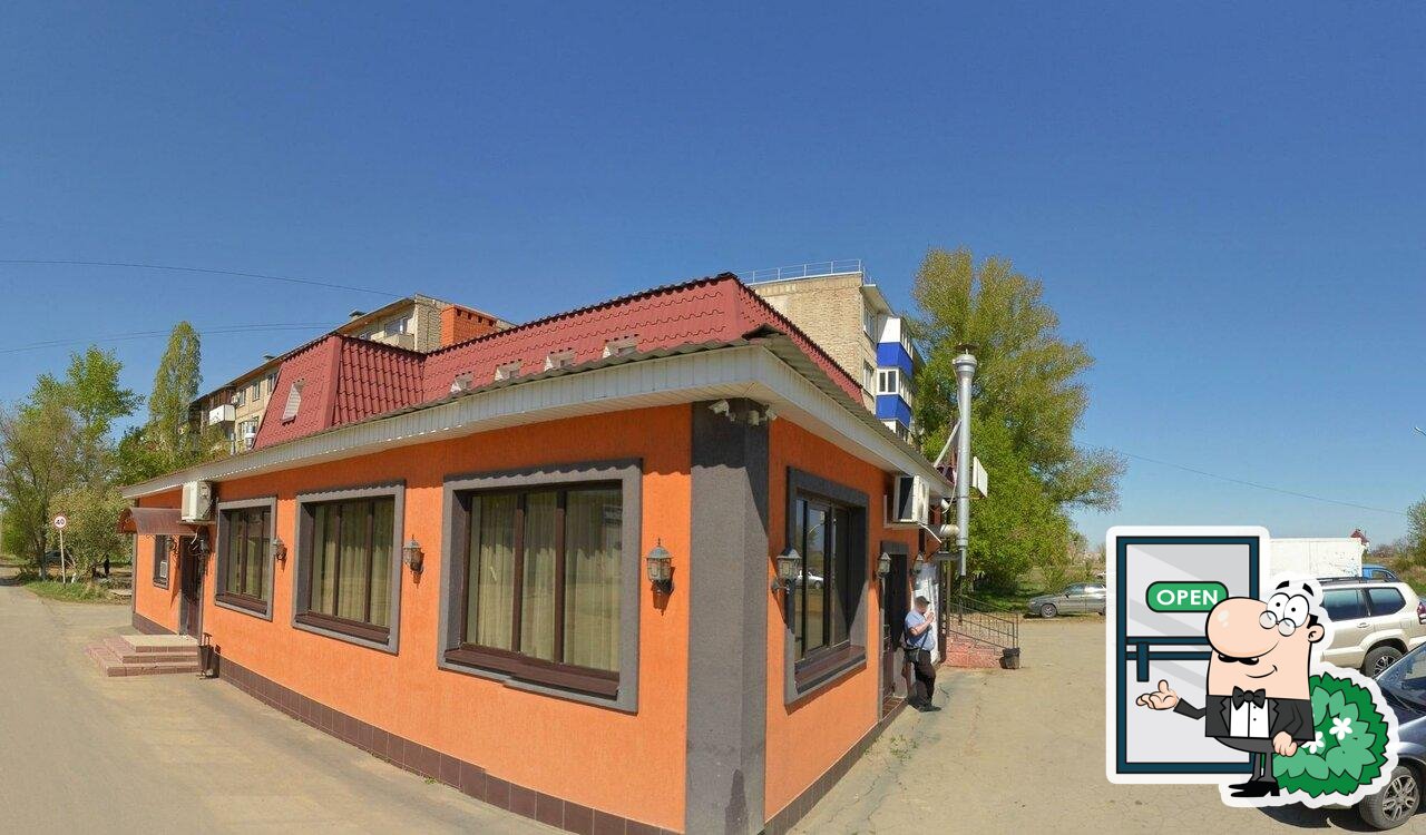 Посмотрите на внешний вид "Венеция".