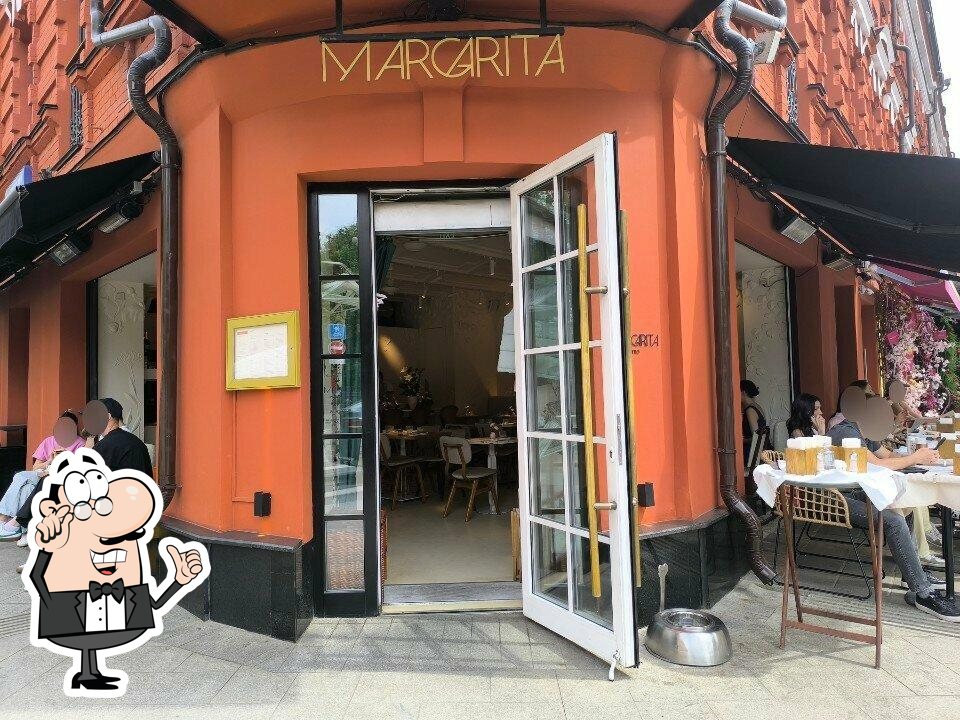 Забронируйте столик в "Margarita".