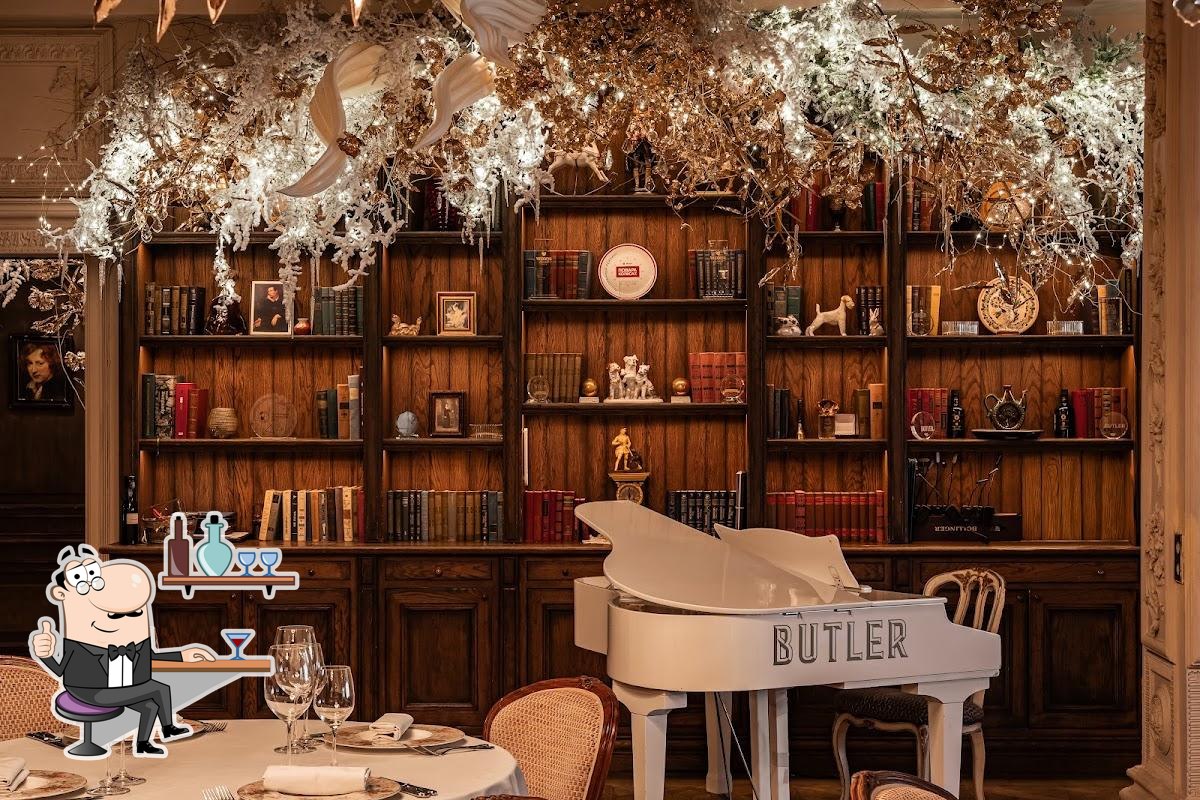Посмотрите на внутренний интерьер "Butler".