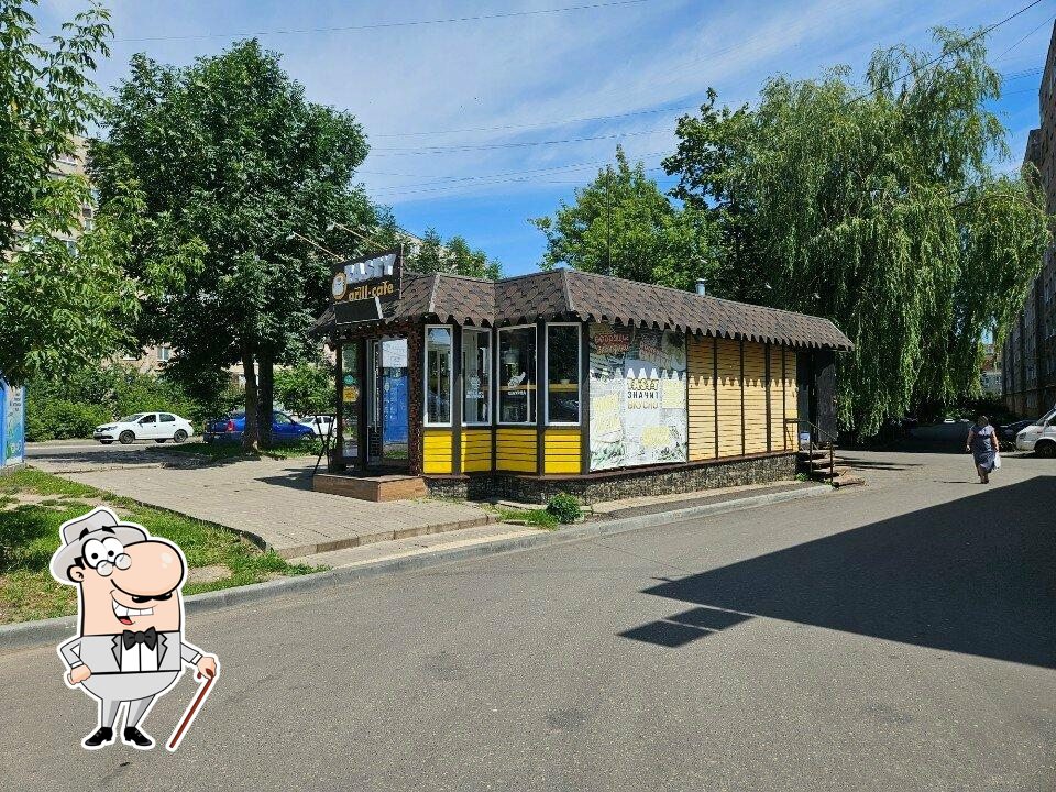 Наслаждайтесь  пейзажем, который открывается из "Tasty".