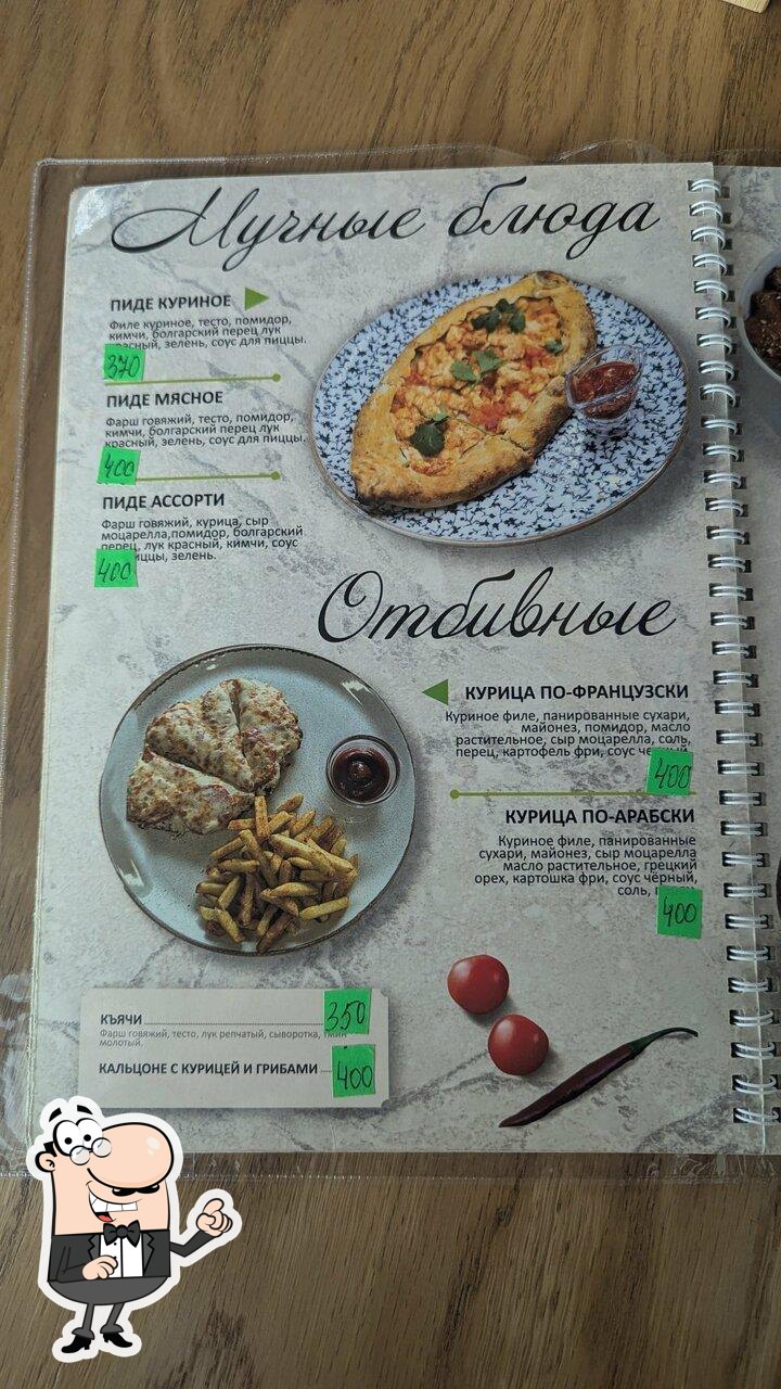 Забронируйте столик в "Кайтаг".