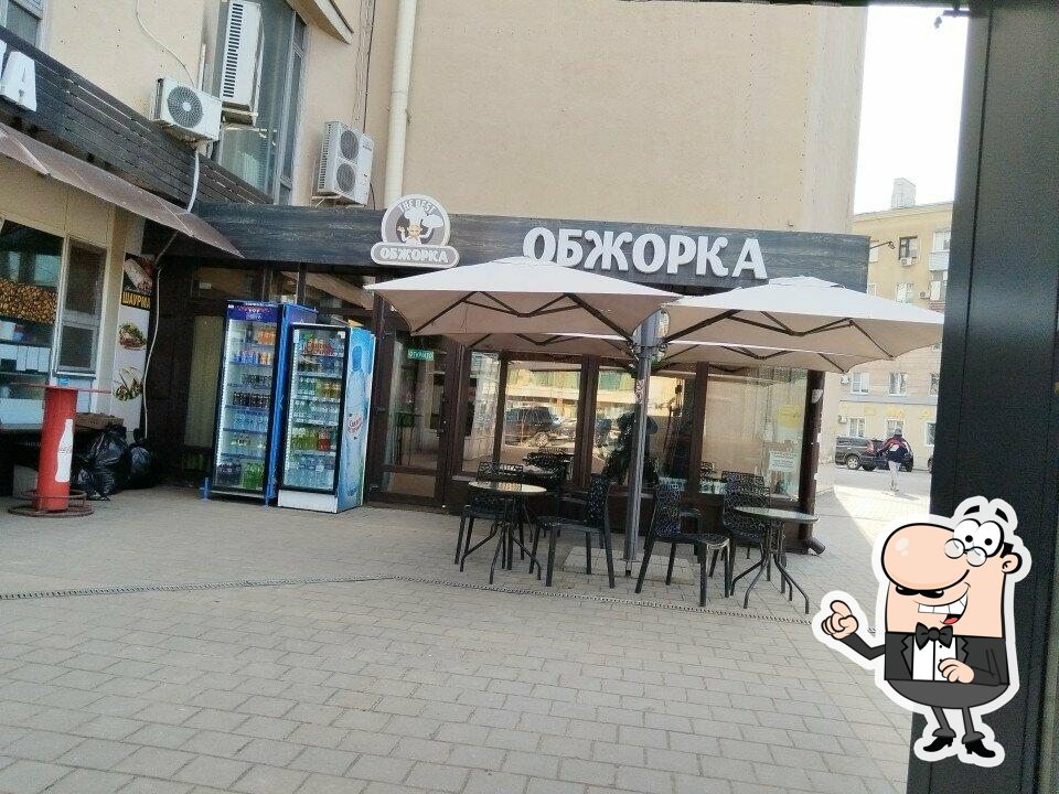 Интерьер "Обжорка".