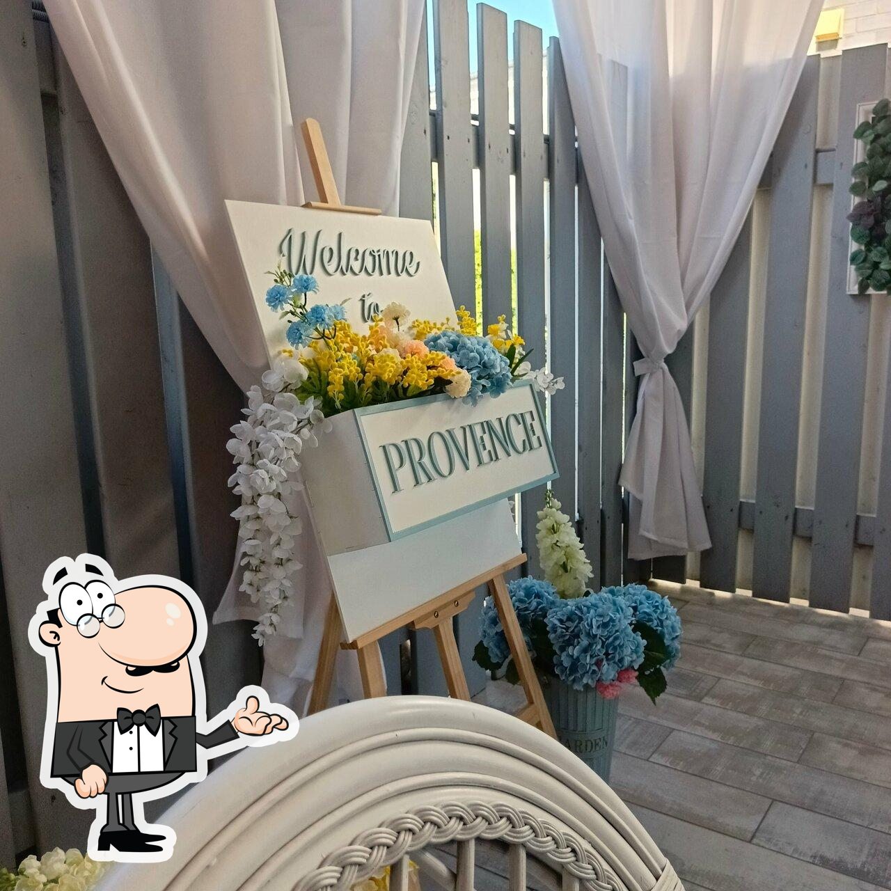 Интерьер "Provence".